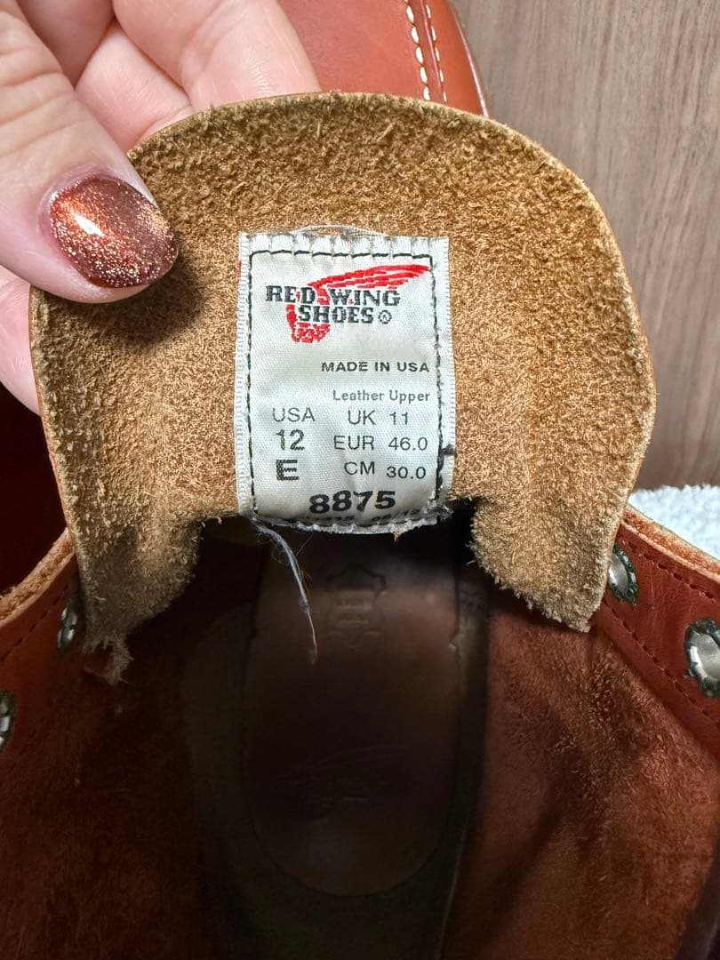 デカダンスマン！！美品☆ RED WINGレッドウィング 8875