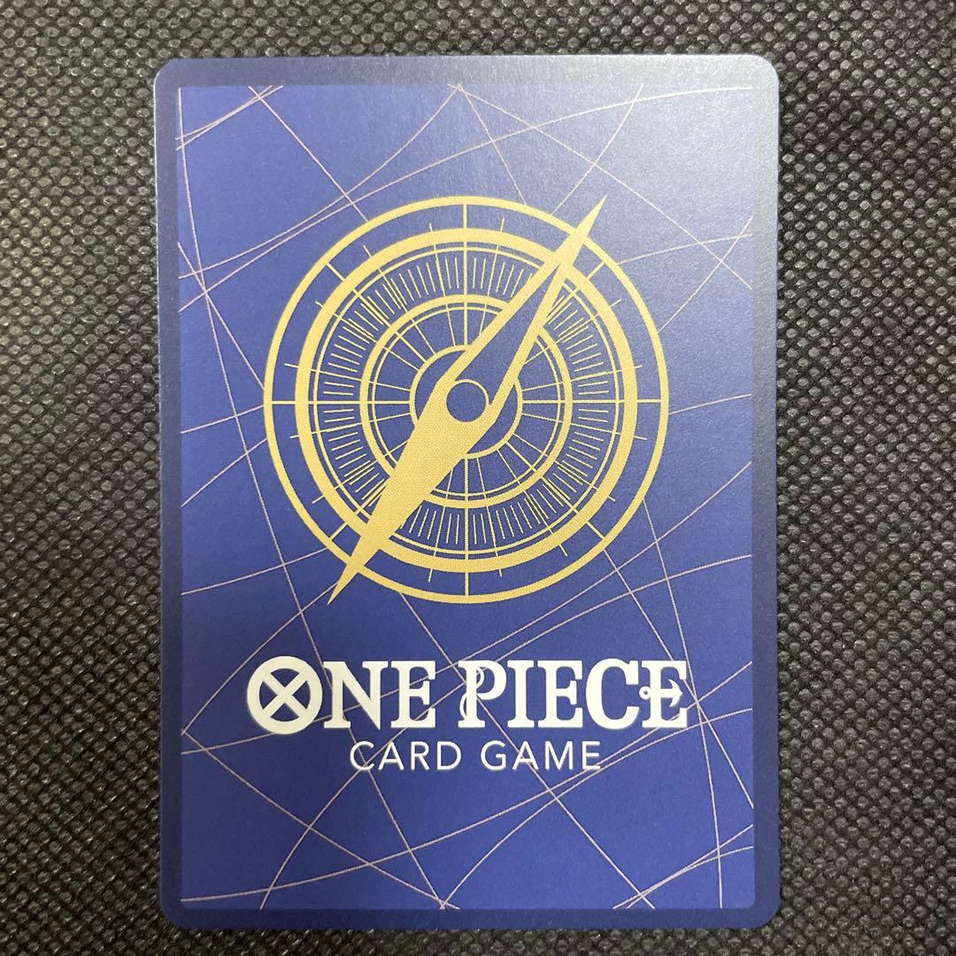 ペローナSP EB03 045 ヒロインズエディション スペシャルカード