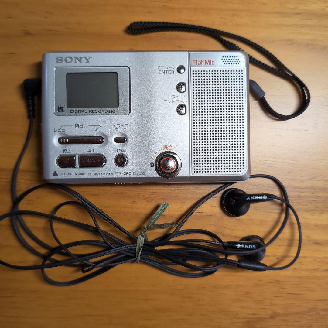 SONY ポータブルミニディスクレコーダー MZ-B10