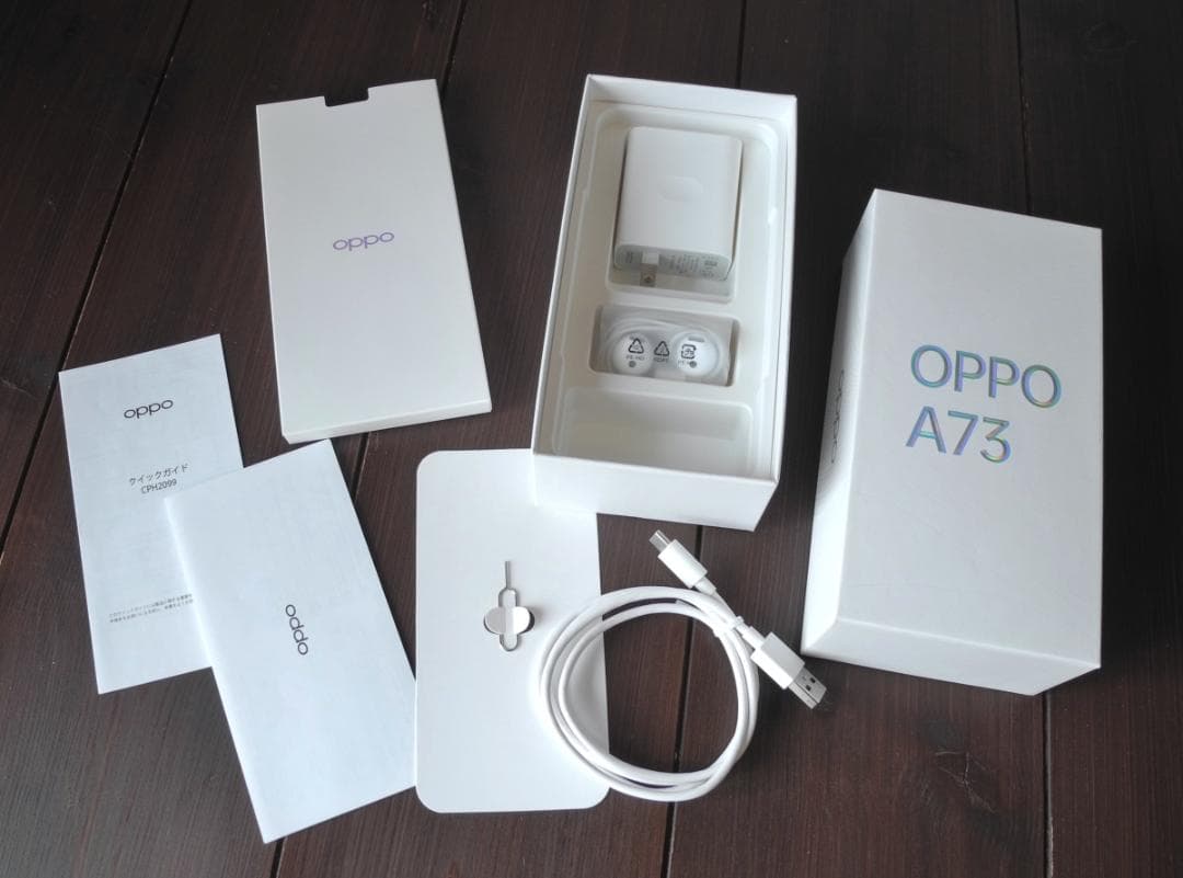 OPPO A73 オレンジ 軽量162g 箱有 SIMフリー ケーブル 充電器有