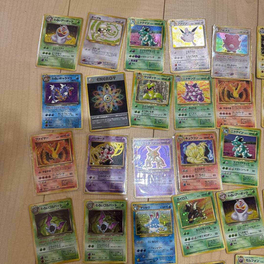 ポケモンカード　旧裏 キラカード　64枚