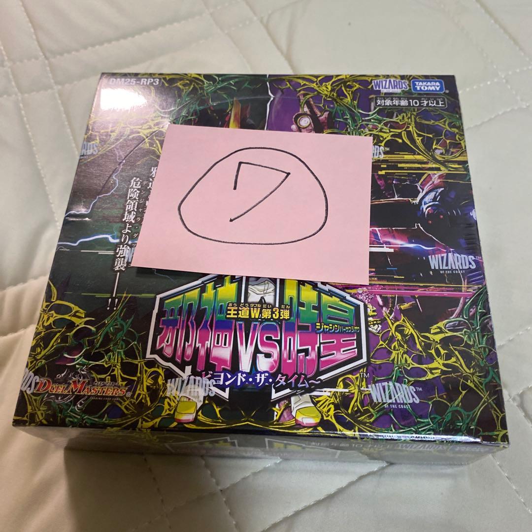 ちぎりパン 4ボックス