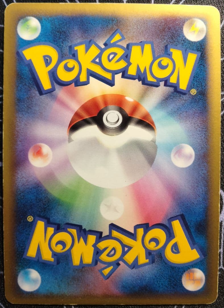 グラードンex 第3期 プレイヤーズ キットカード プロモ 1枚