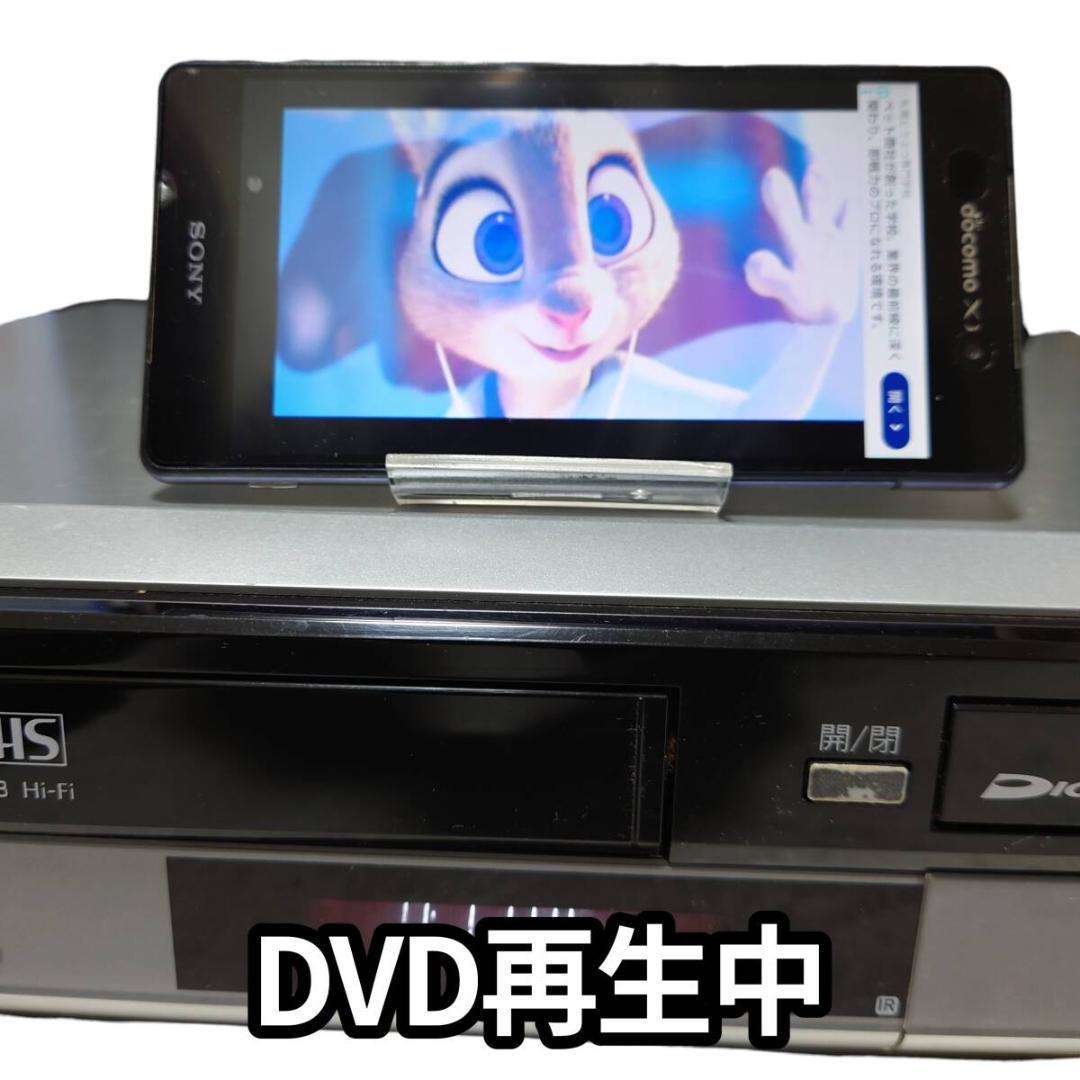 動作品☆パナソニック DMR-XP20V HDD内蔵VHS一体型DVDレコーダー