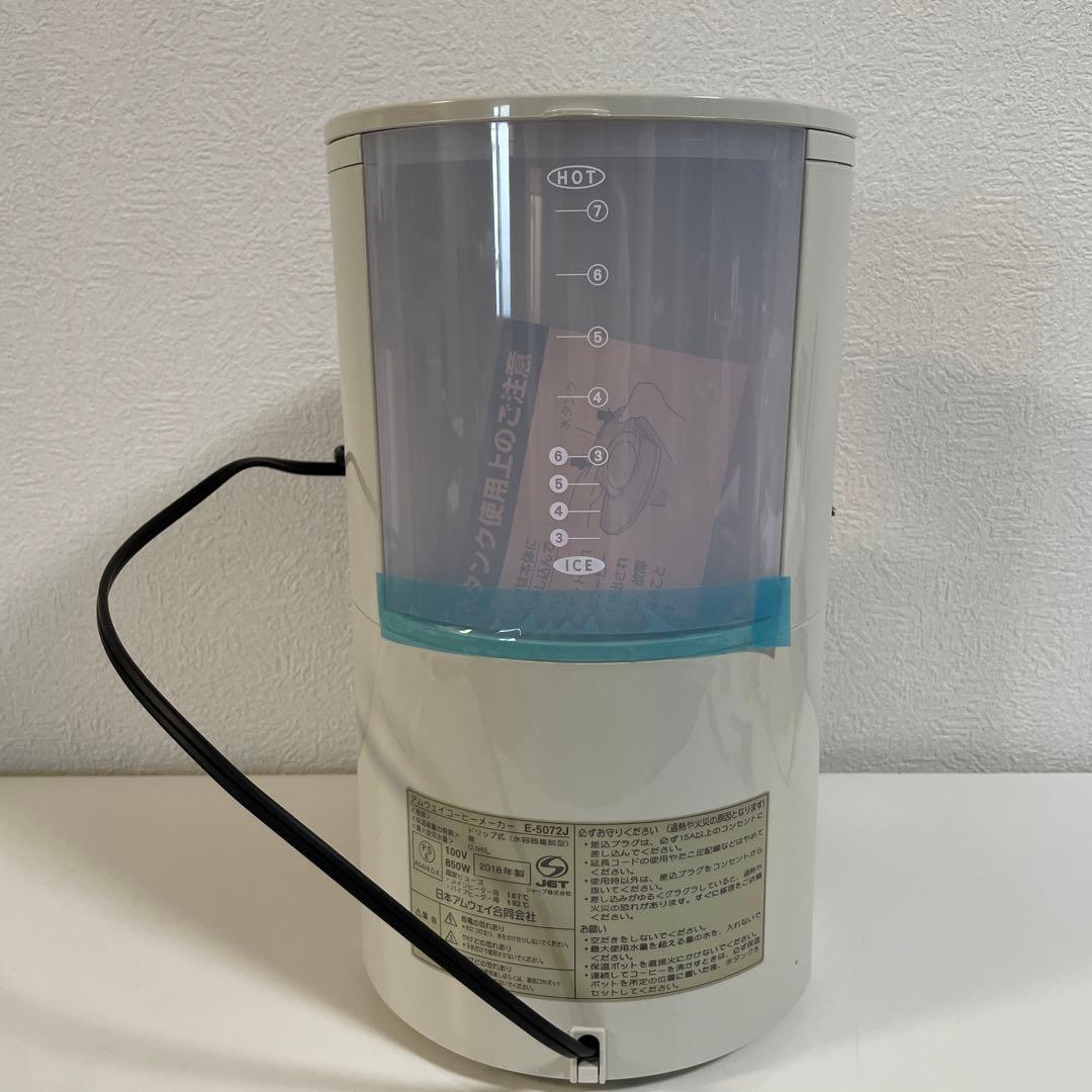 未使用 Cafétek コーヒーメーカー E-5072J3