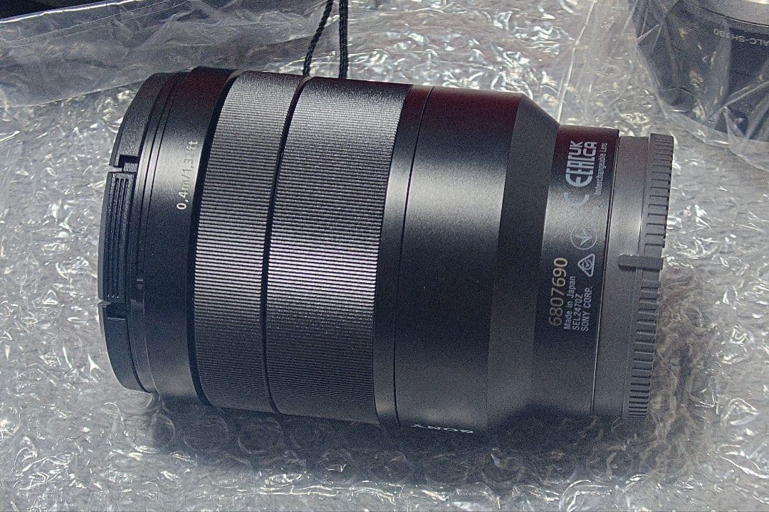SONY FE 24-70mm F4 ZA OSS ズームレンズ