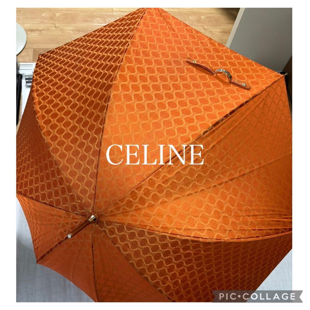 美品　CELINE　セリーヌ　マカダム柄　長傘　雨傘