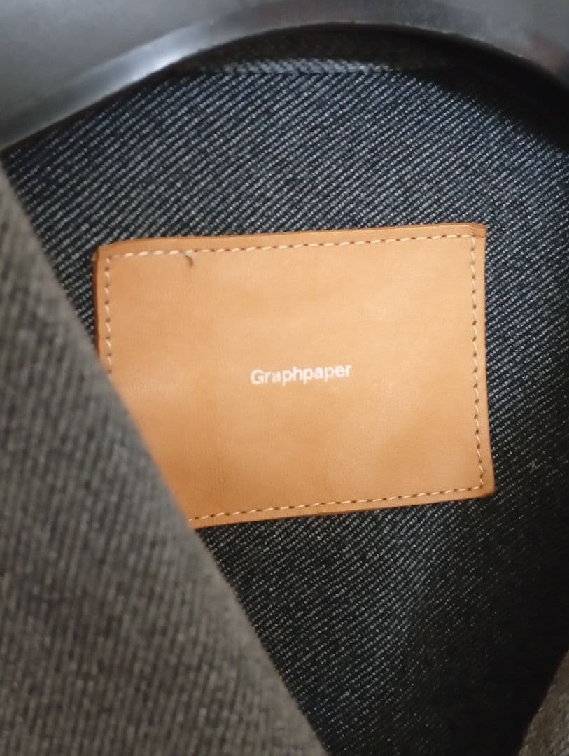 Graphpaper Colorfast Denim セットアップ グレー 2