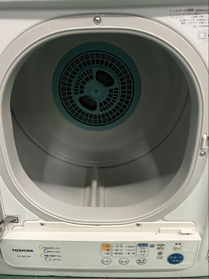 東芝　衣類乾燥機　ED-60C ピュアホワイト