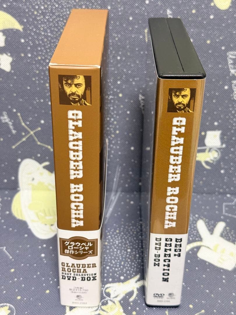 グラウベル・ローシャ傑作シリーズ DVD-BOX