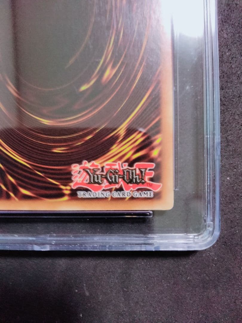 秘蔵 エラー max faded ホワイトホール TP1 遊戯王 初期 プロモ