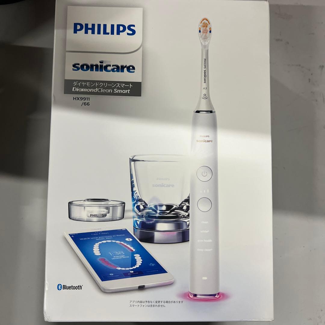 【未使用】フィリップス 9000 HX9911/66 電動歯ブラシ