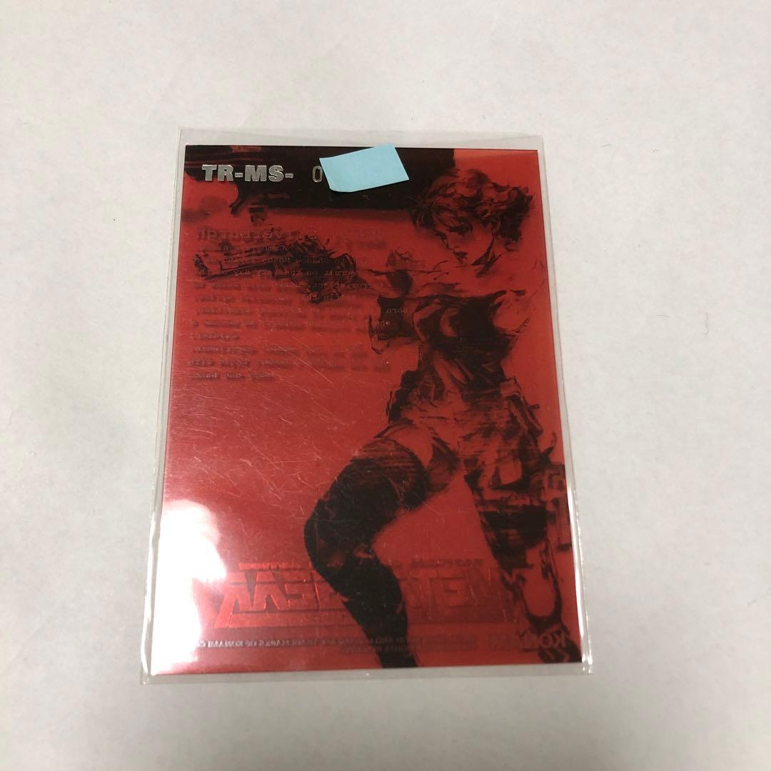 その他 L GEAR SOLID Trading Card JACKAL 047