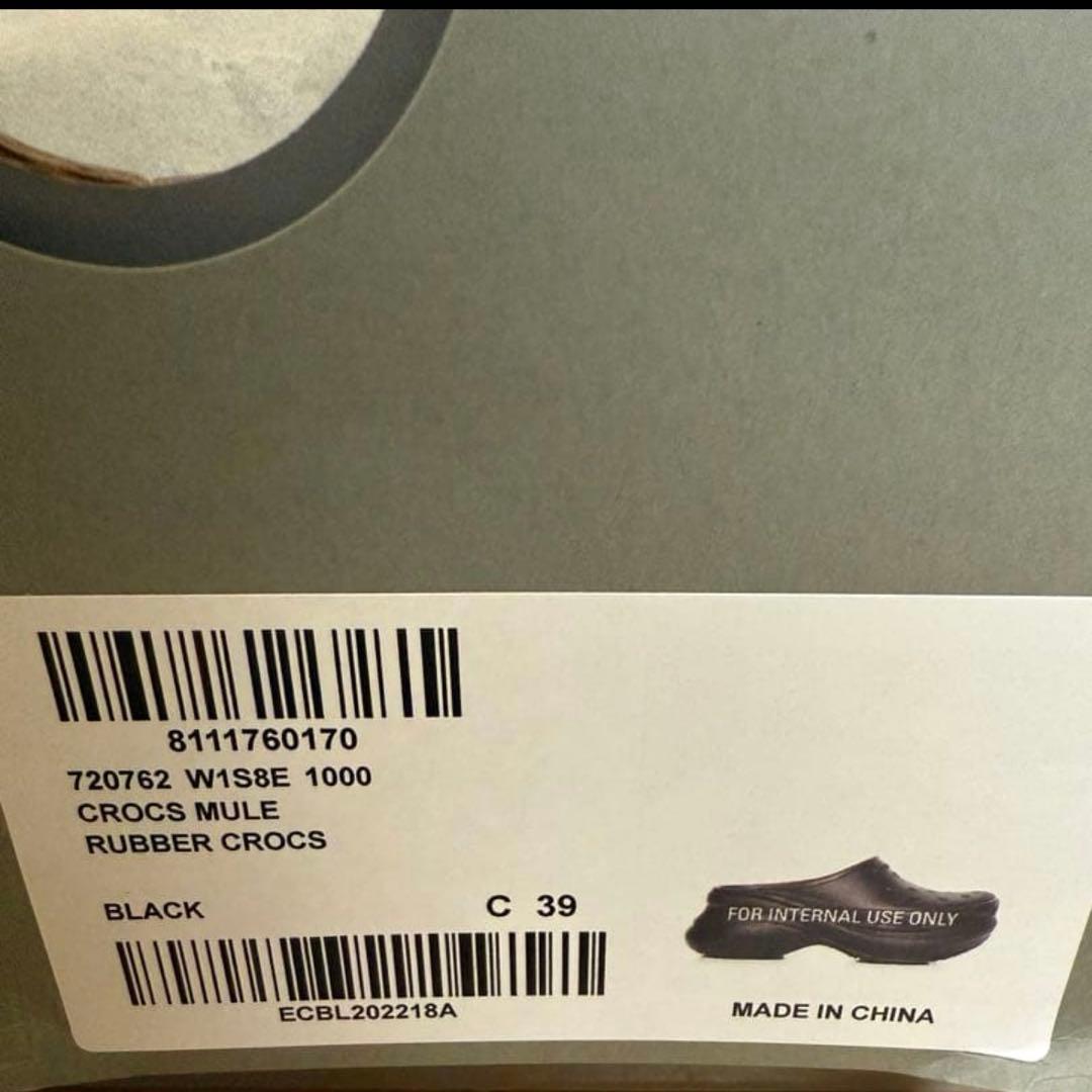 BALENCIAGA crocs ミュールサンダル39