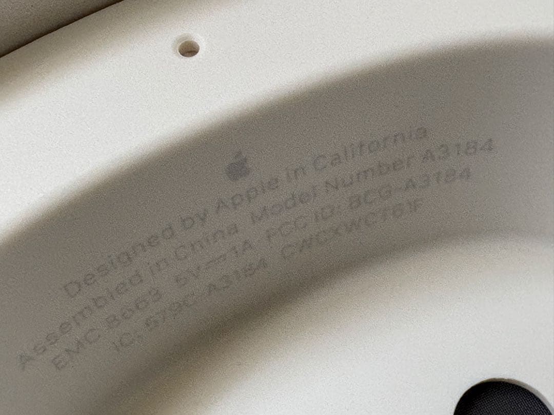 Apple AirPods Max 【USB-C】A3184