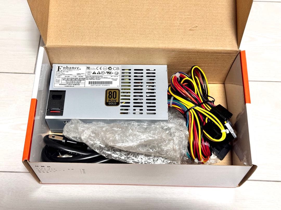 ザワード [Enhance] FLEX ATX規格電源 450W 電源ユニット