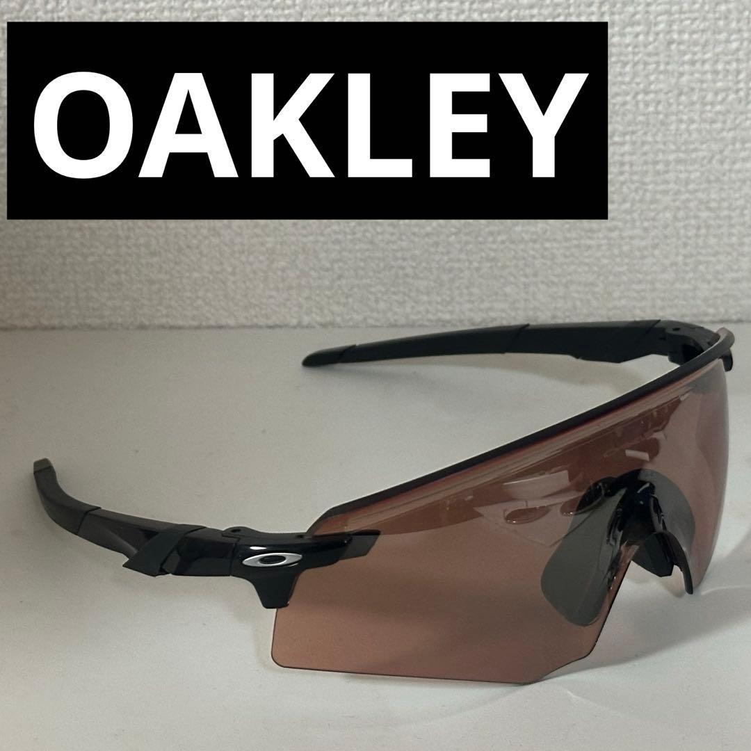 OAKLEY ENCODER エンコーダー サングラス スポーツサングラス