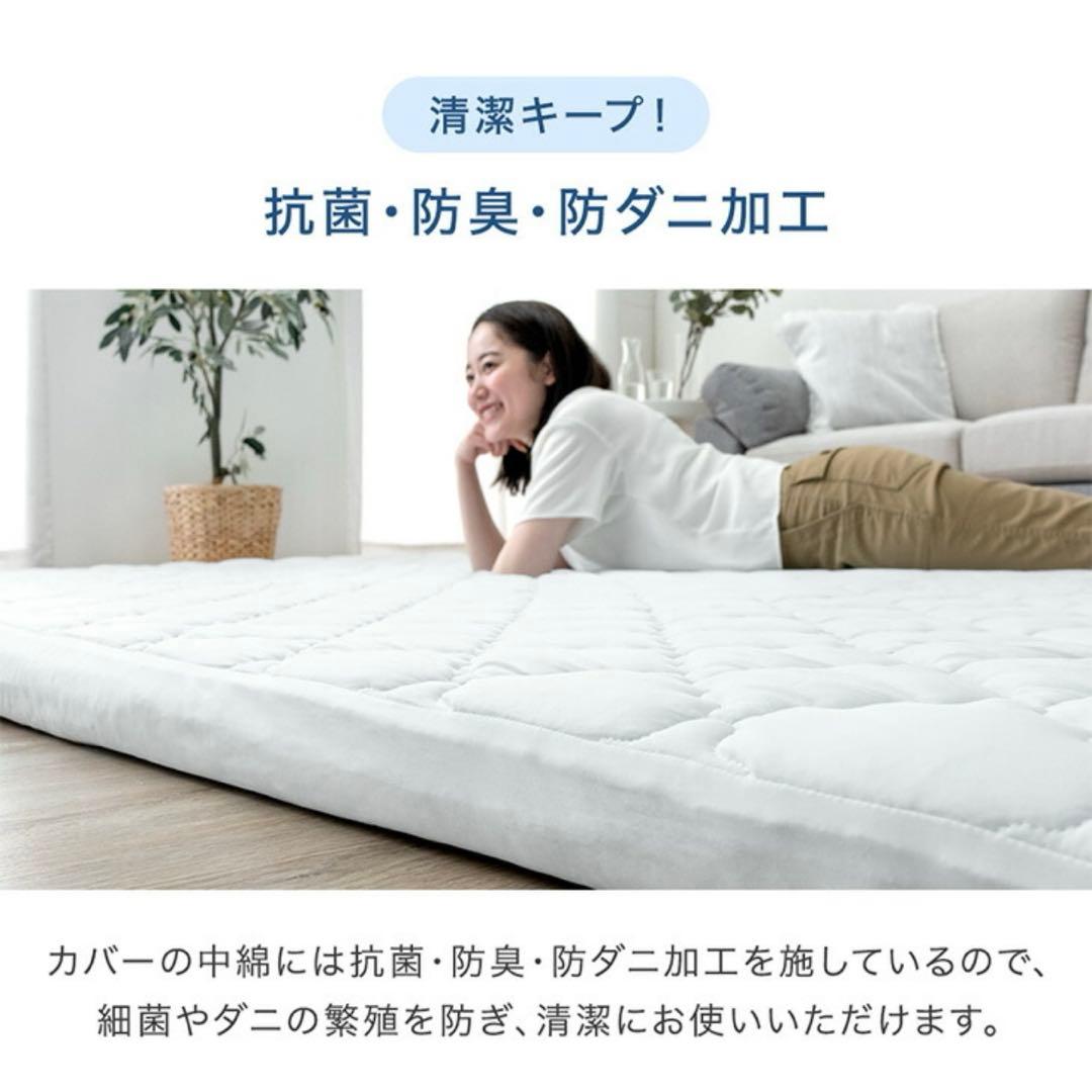 新品！夏用冷感ラグマット！ラグのみ お値下げできます！