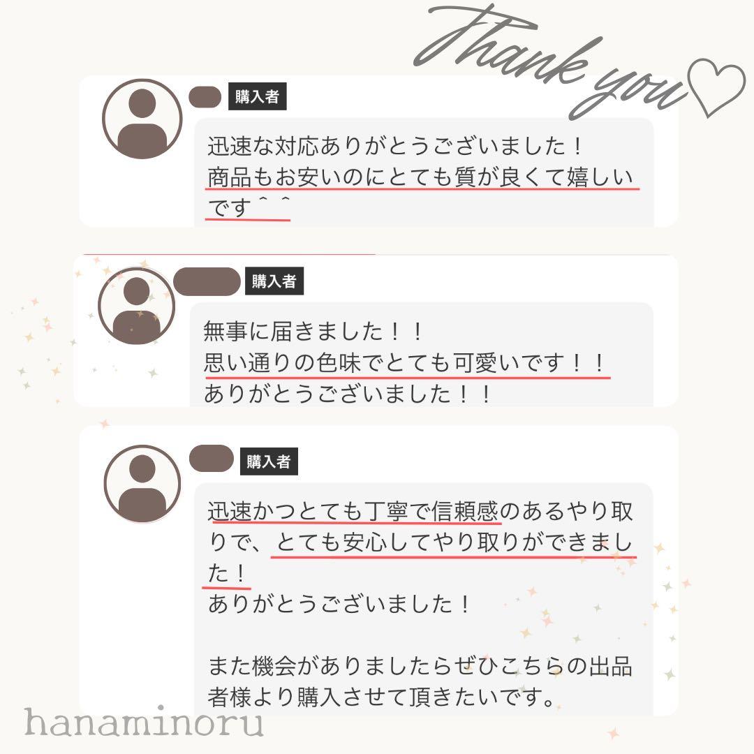 黒　ドレス　前撮り　二次会　街撮り　お色直し　披露宴　パーティー　セルフフォト