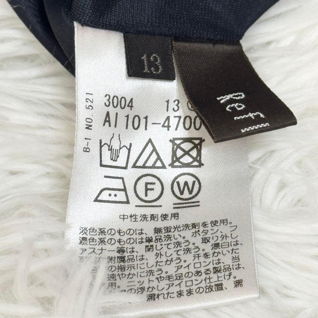 Reflect大きいサイズ ウール混生地 匠ジャケット 黒