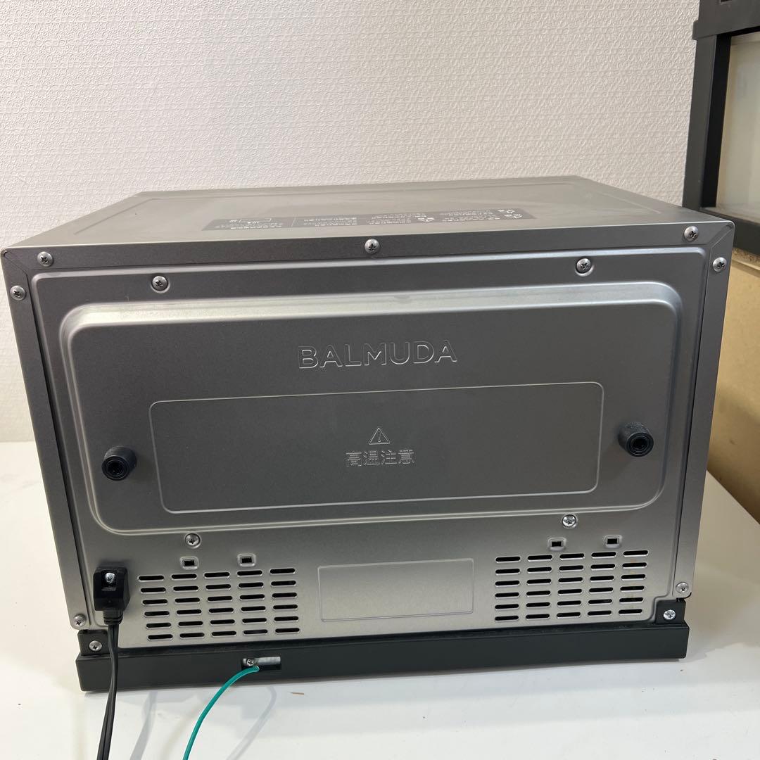 バルミューダ The Range K04A-SU (ジャンク品)