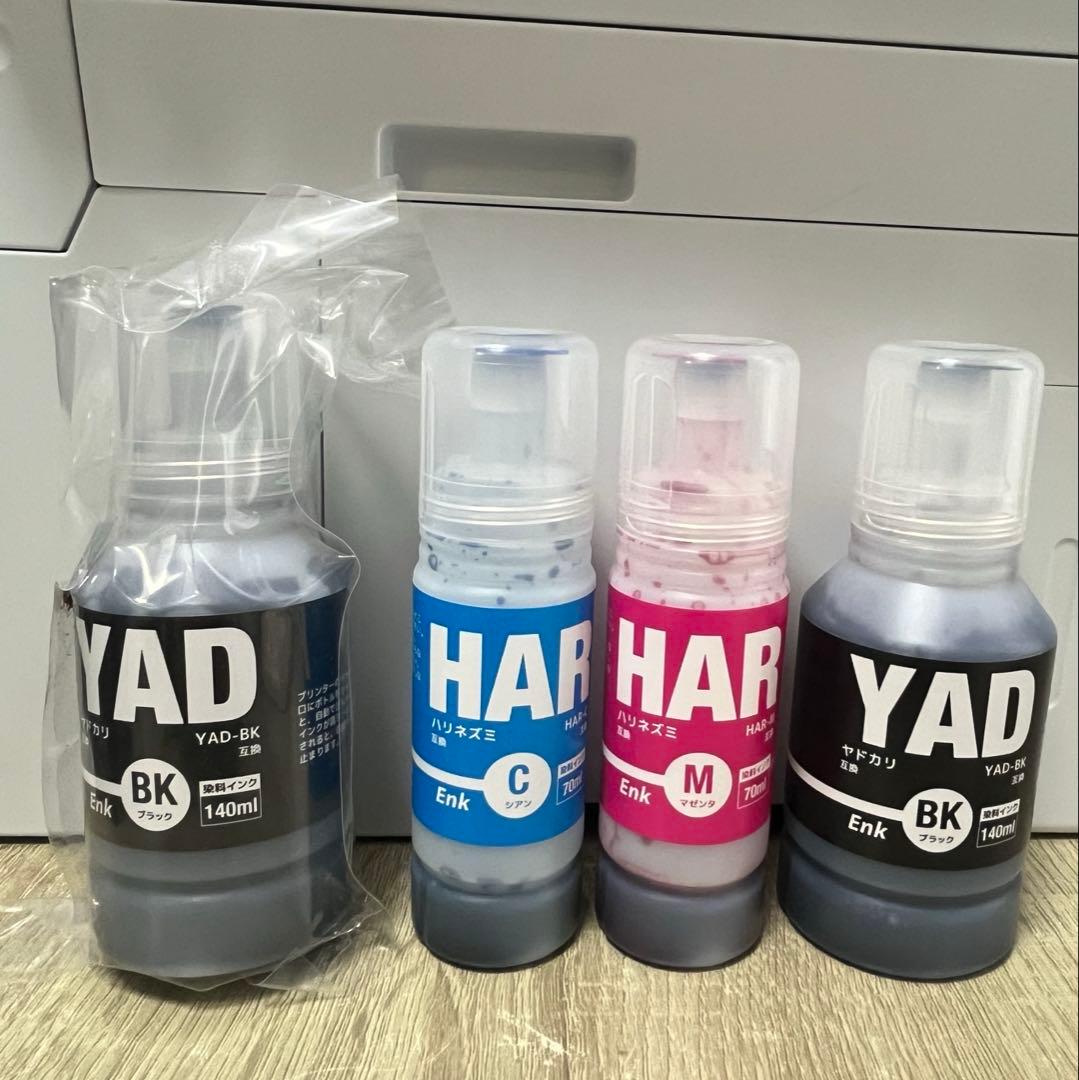 EPSON EW-M5610FT インクジェットプリンター