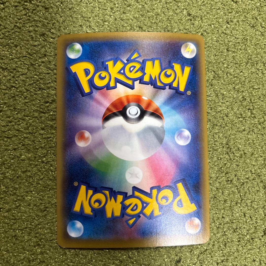 ダークライEX SR XY9 破天の怒り 085/080