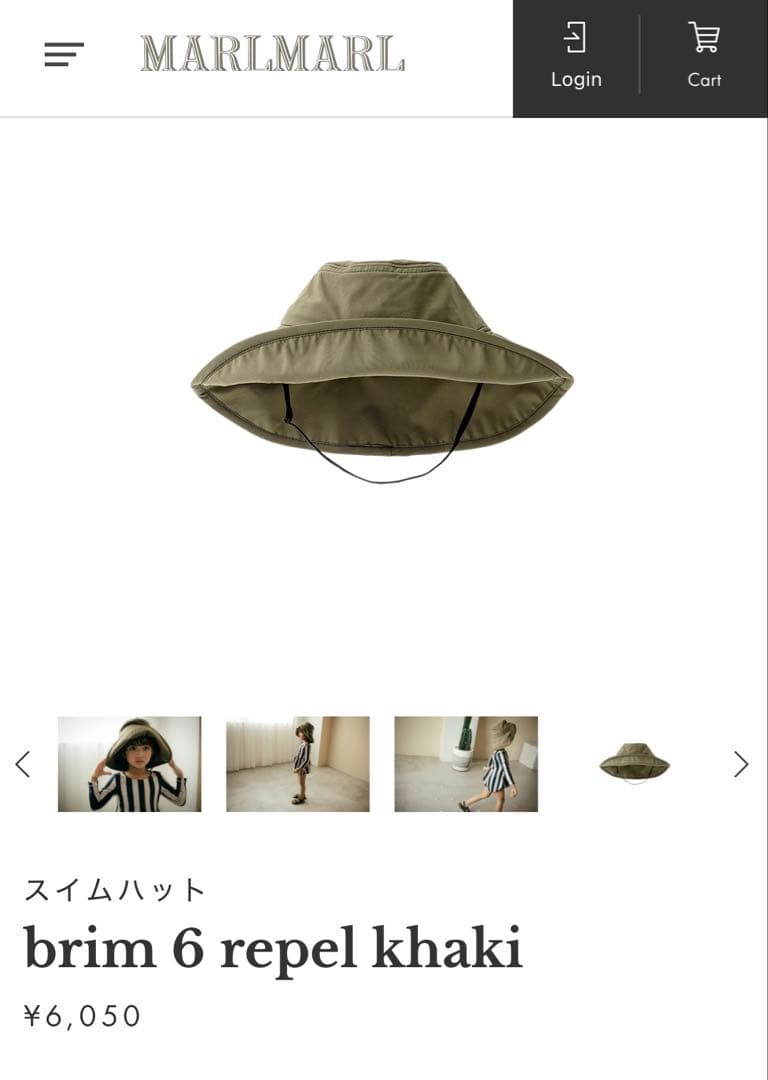 marlmarl 新品プレイウエア ハット 2点セット