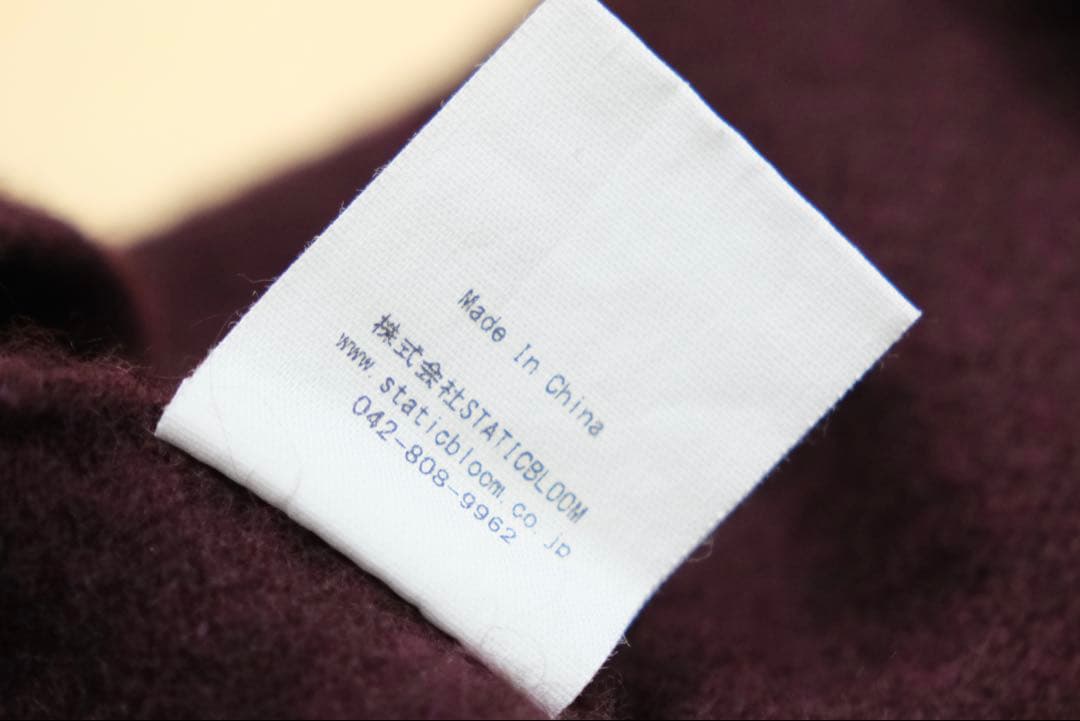 STATIC YAK PULLOVER / スタティック ヤク プルオーバー