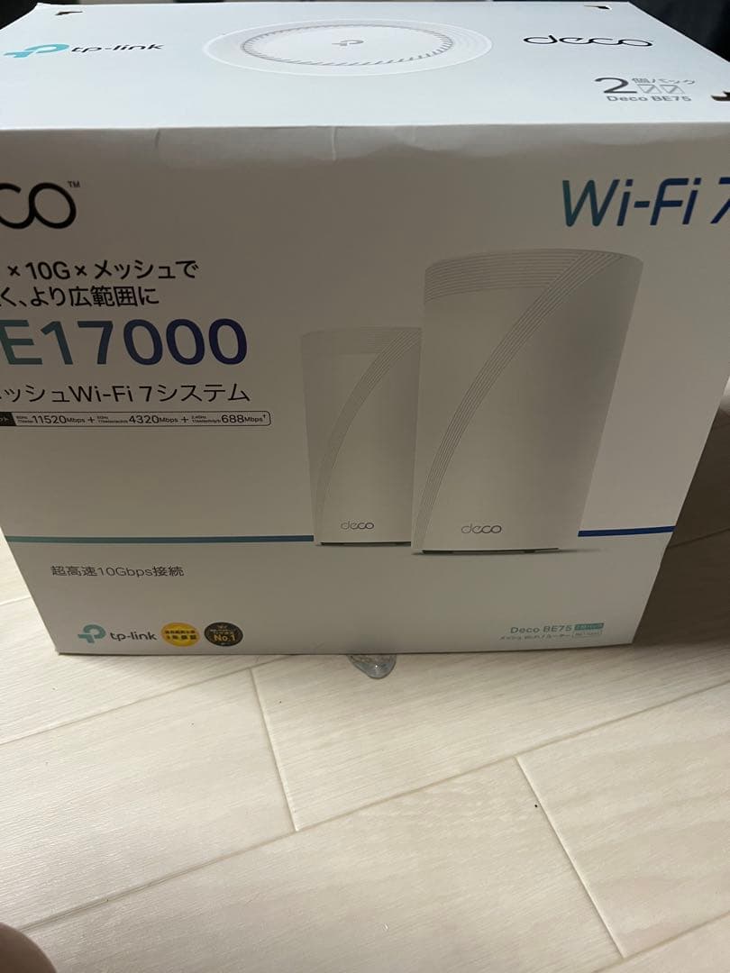 TP-Link Deco BE75 Wi-Fi 7 ルーター 2台セット