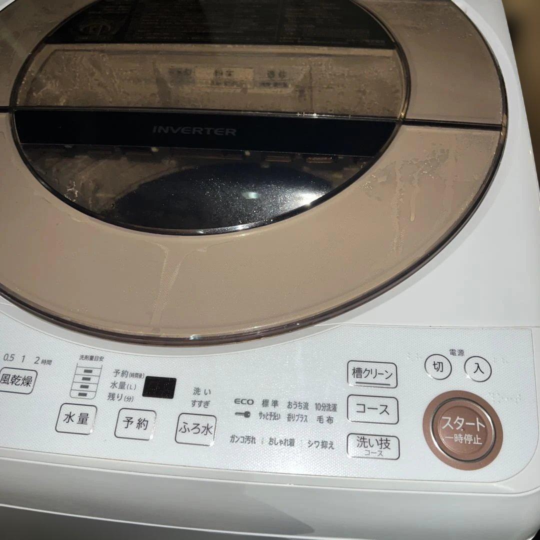 ⭐︎SHARP/シャープ穴なし槽/ES-GV10E/2020年洗濯機/インバーター