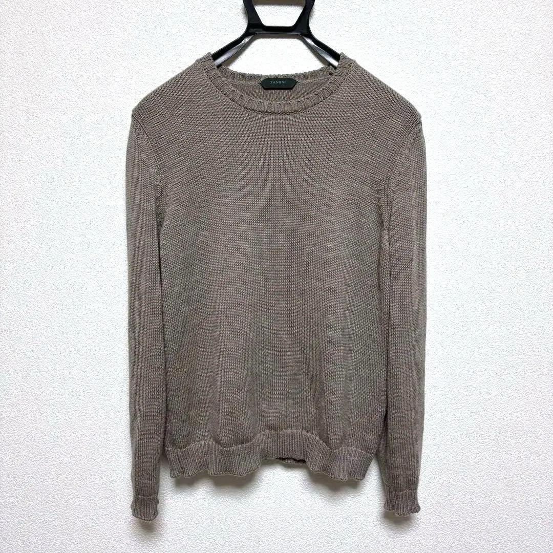 【美品】ZANONE ザノーネ GIRO 5ゲージ グレージュ 50