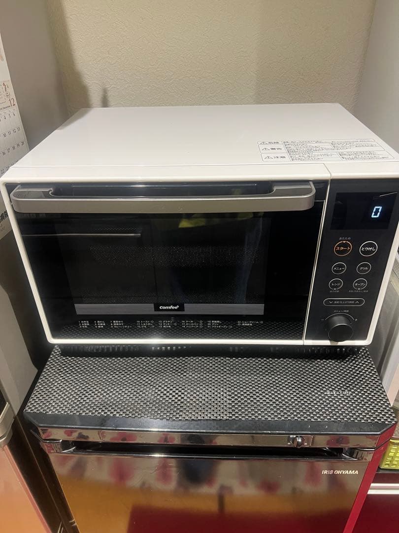 comfee オーブンレンジ CFM-BA252