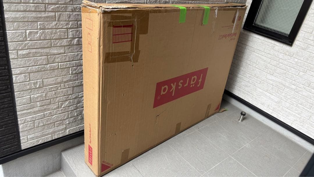 ファルスカ　ベッドサイドベッド　03　(キャスター・ジョイント用安全ベルト付)