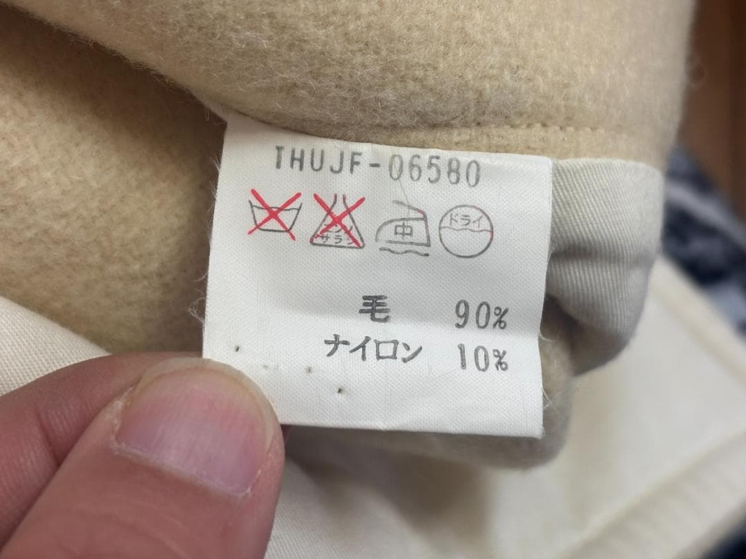 80s アーカイブ≪TOKIO KUMAGAI≫ショートダッフルコート