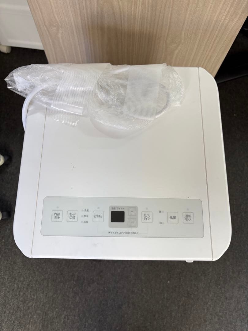 アイリスオーヤマ ポータブルクーラー（冷風専用） IPK-2805U 冬限定価格