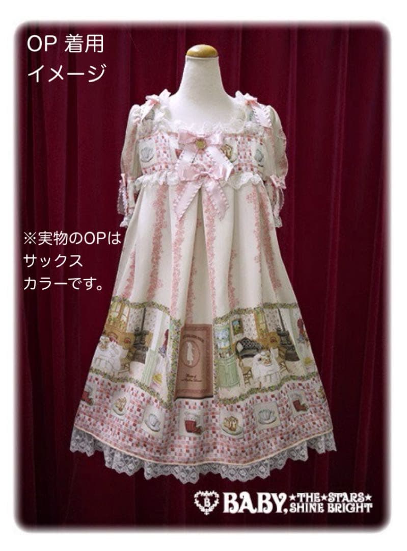 BABY 覚めない夢をみるためのRe・ci・pe柄 ワンピース カチューシャ