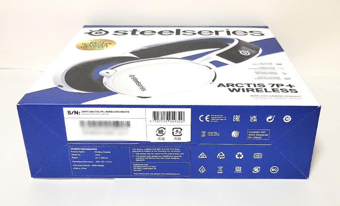 SteelSeries ゲーミングヘッドセット ワイヤレス Arctis 7P+