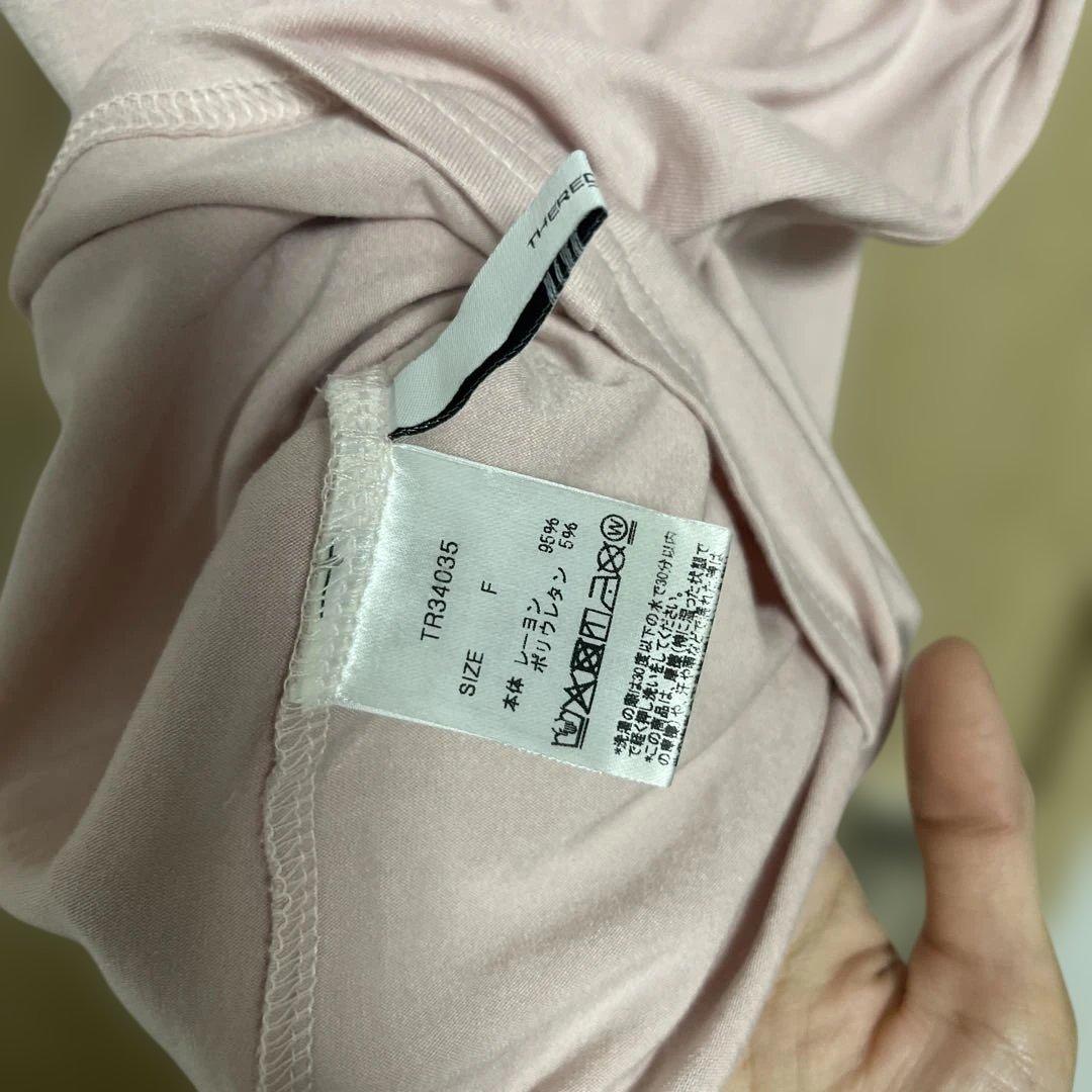 トップス theredthread S shoulder harness tops pk