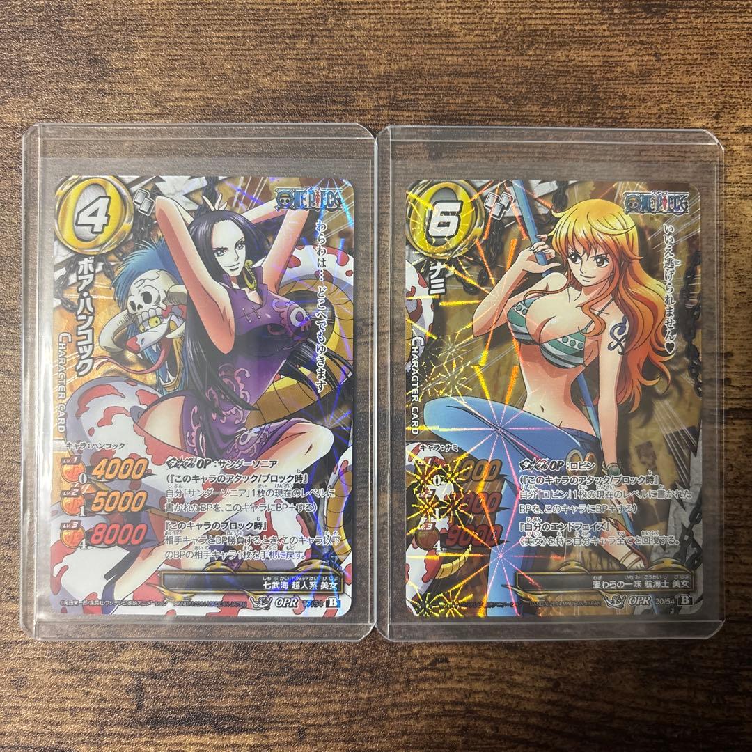 ミラバト　ワンピース　ハンコック　ナミ　コレクション品