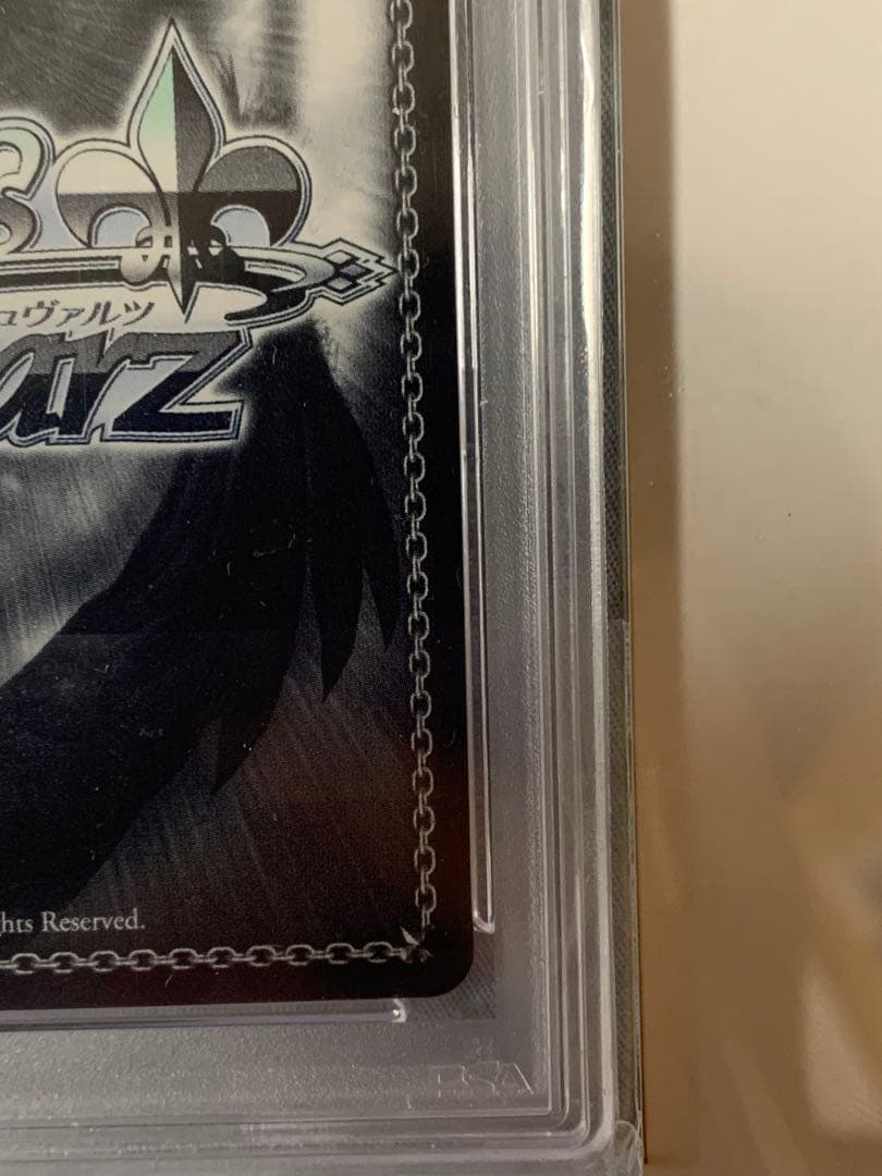 ヴァイスシュヴァルツ　不思議の国チノ　SSP ピンクサイン　PSA10