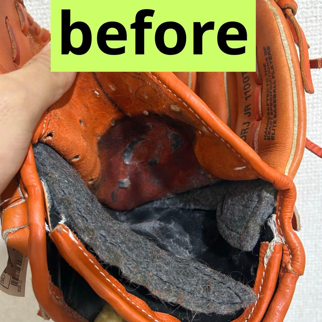 ナイキ　NIKE 軟式　グローブ