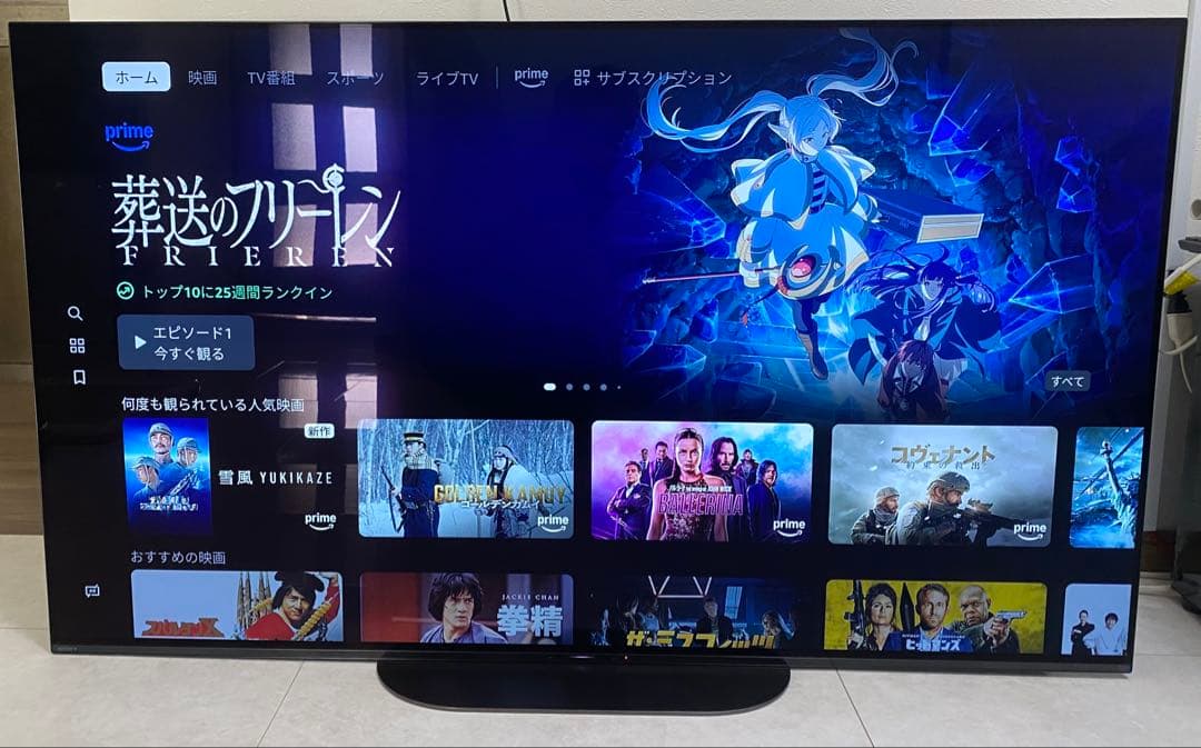 ソニー ブラビア55V型 4K 有機ELテレビ KJ-55A9G