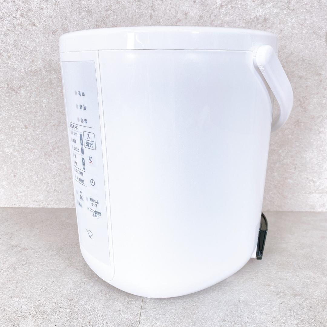 象印 スチーム式加湿器 EE-RU35 （WA） 2025年製