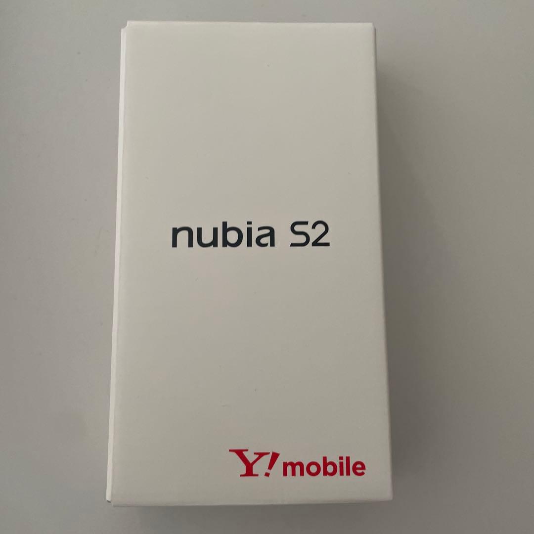 日本郵便嫌いなのでさん専用