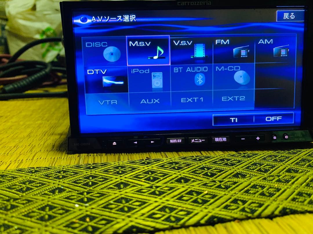 Pioneer Cyber Navi 7インチカーオーディオ