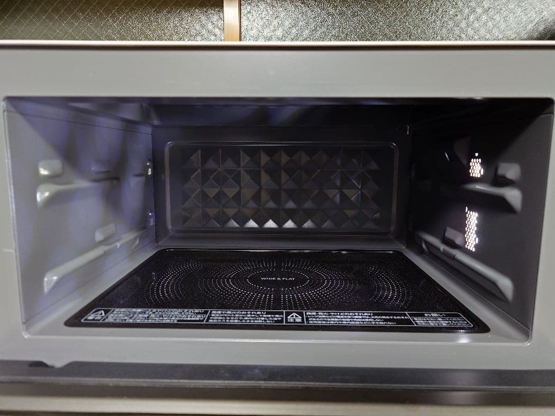 東芝 ER-VS23(W) 単機能電子レンジ 2020年製