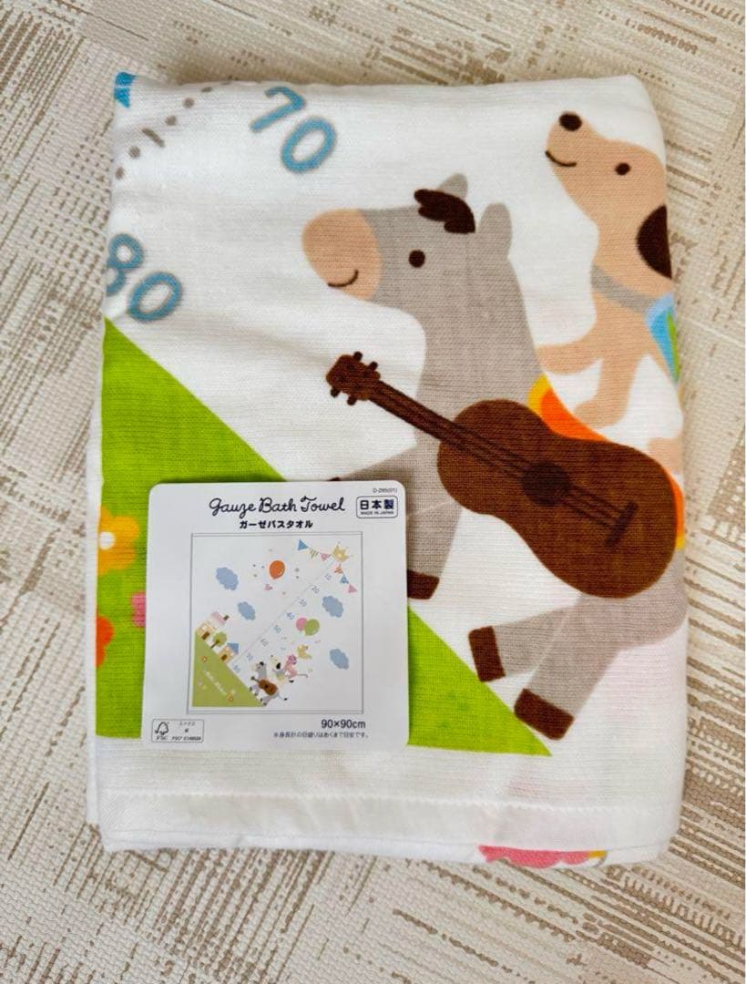 ミキハウス　肌着　ガーゼバスタオルセット