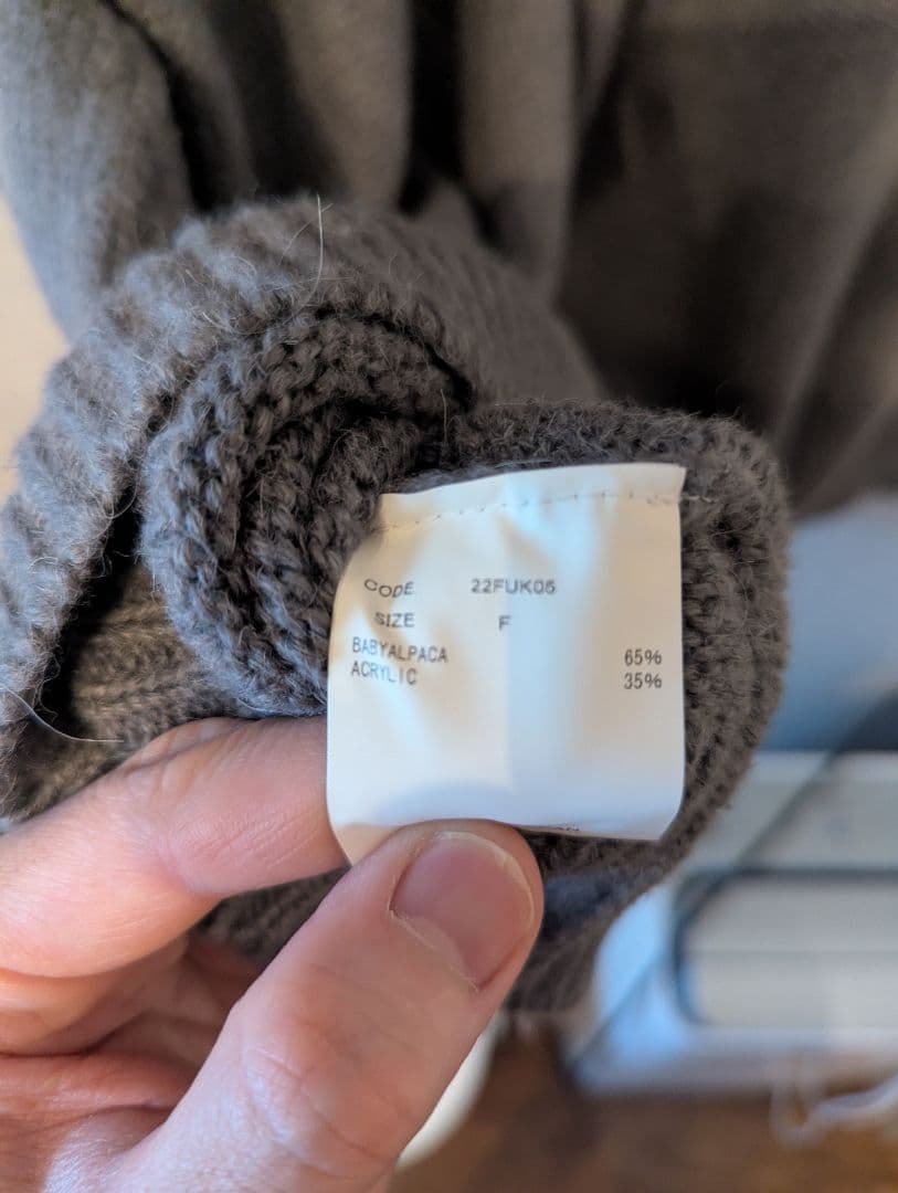 URU(ウル)/CREW NECK KNIT/Gray