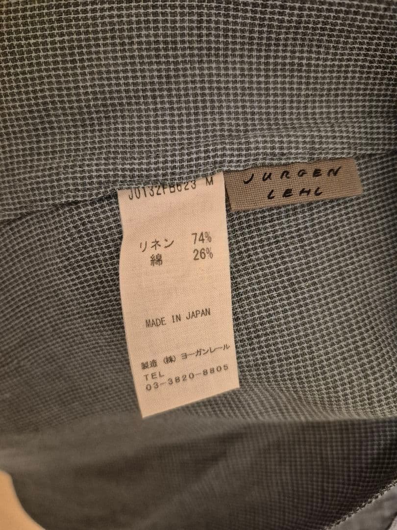 山葵 新品に近い ヨーガンレール 半袖 チュニック